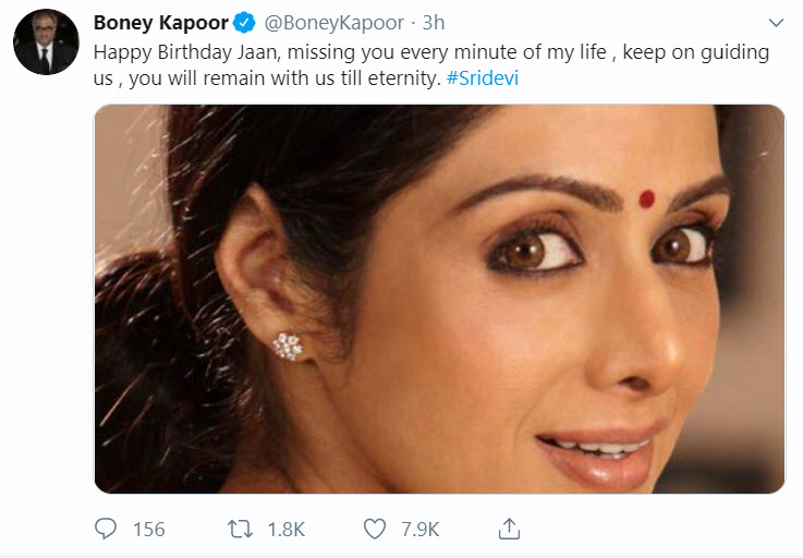 Twitter Screenshot